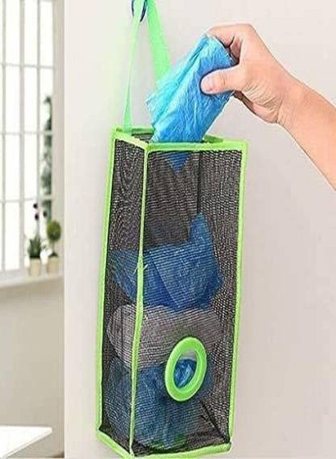 KPS Trash Bags Plastic Bag Holder, Dispenser Hanging Storage Mesh Garbage Bag/Recycling Grocery Pocket Containers for Kitchen (multicolor) wall-Mounted Reusable Net Cloth Holder Pouch(Pack Of 1) - Image 1